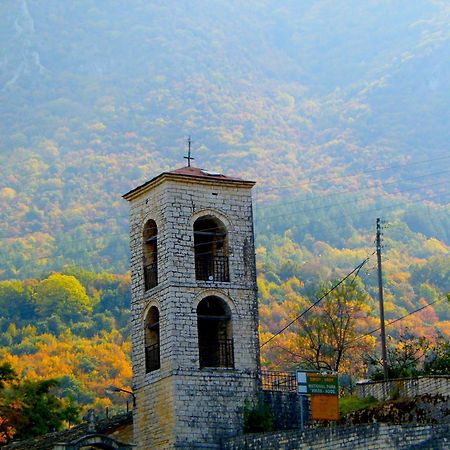 "Apeiros Chora" Hotel, Zagori Kato Pedina ภายนอก รูปภาพ