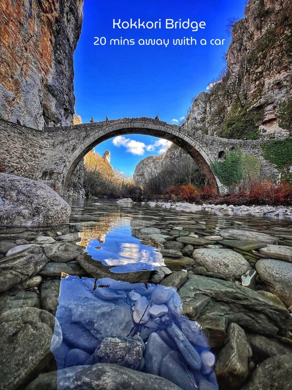 "Apeiros Chora" Hotel, Zagori Kato Pedina ภายนอก รูปภาพ