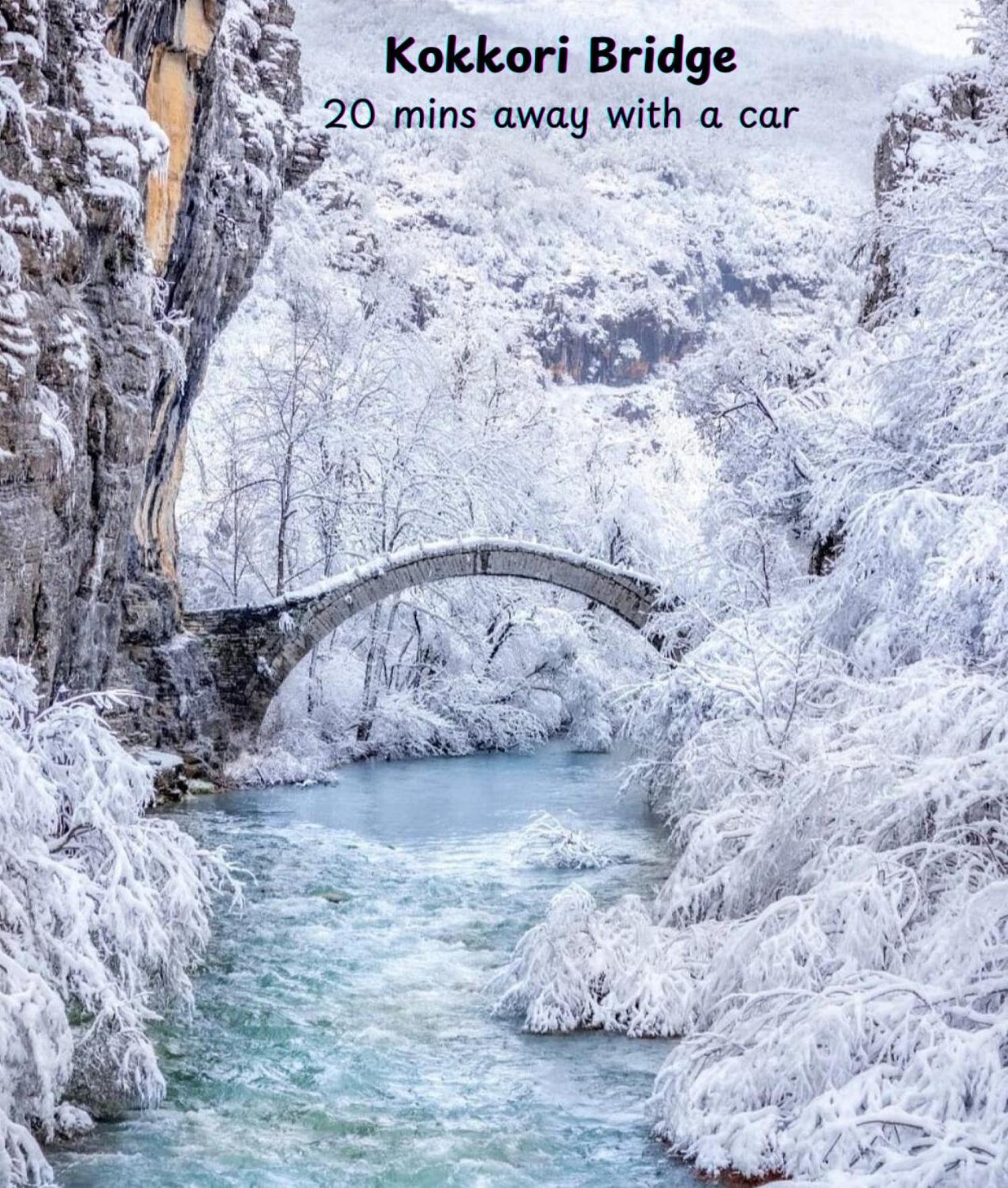 "Apeiros Chora" Hotel, Zagori Kato Pedina ภายนอก รูปภาพ