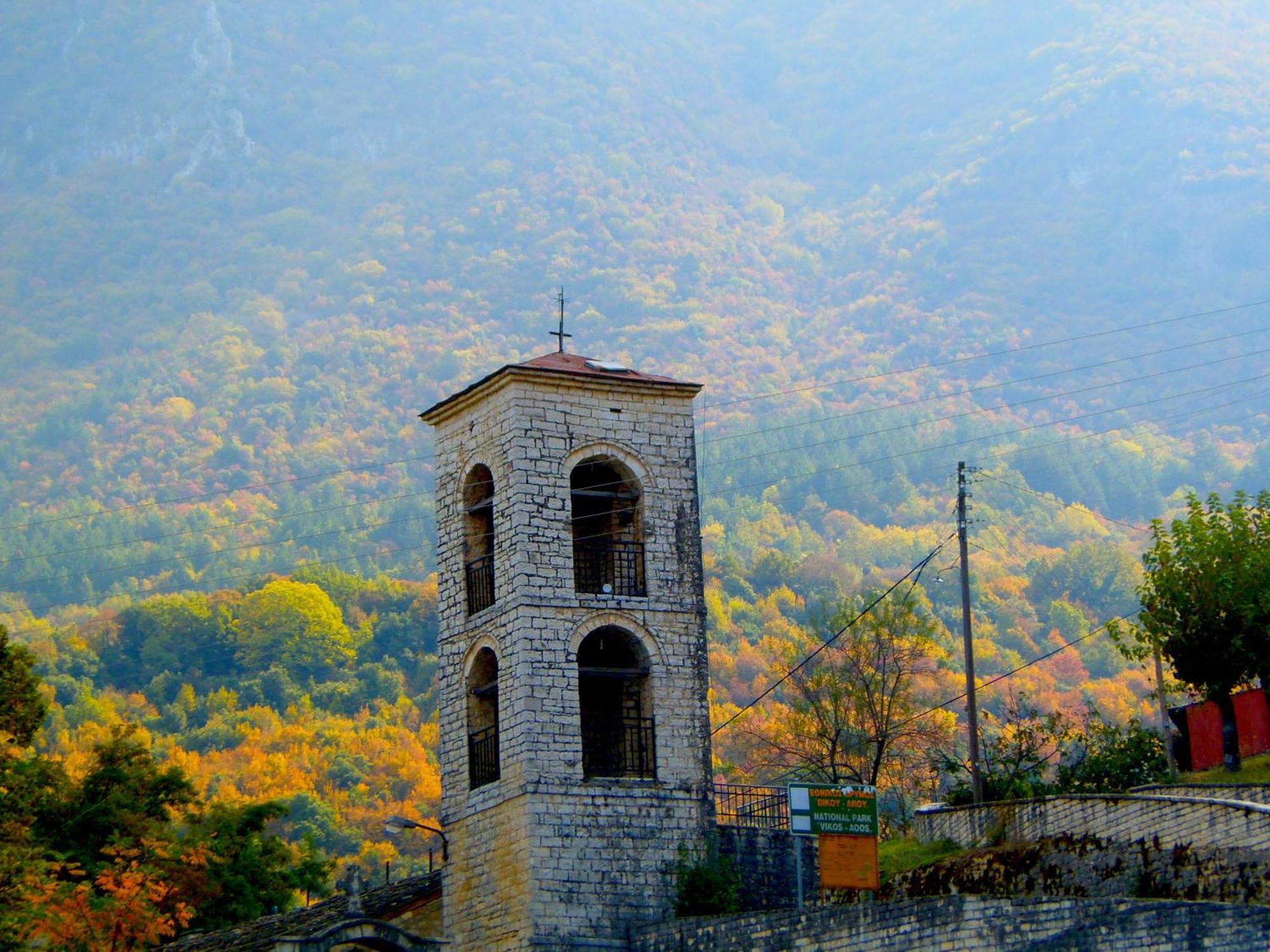 "Apeiros Chora" Hotel, Zagori Kato Pedina ภายนอก รูปภาพ